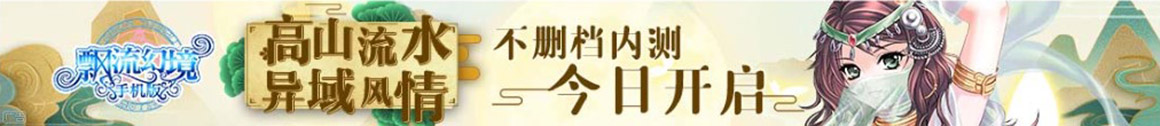 应县娱乐网